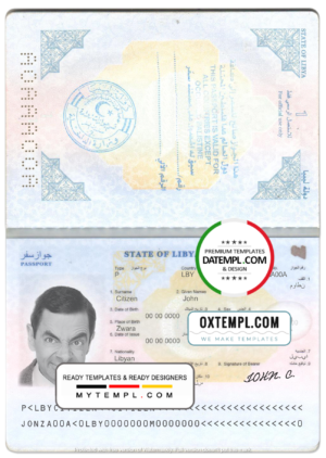 Libya passport template in PSD format, fully editable