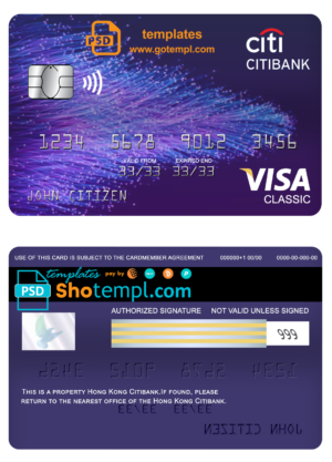 Hong Kong Citibank visa classic card template in PSD format, fully editable
