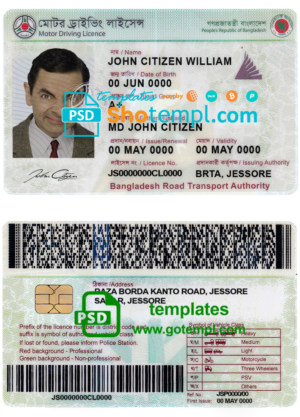 Bangladesh driving license template in PSD format, completely editable, version 2