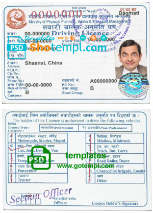 Nepal driving license template in PSD format, fully editable