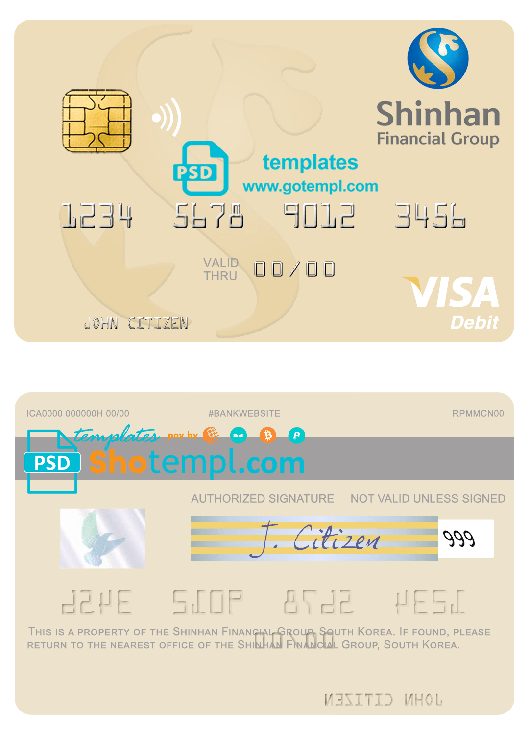travel debit card korea