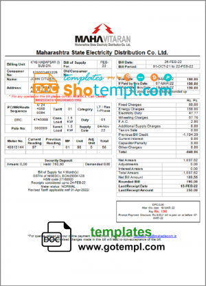India Mahavitaran Co Ltd utility bill template in Word and PDF format