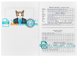 free Azerbaijan cat (animal, pet) passport template in PSD, fully editable