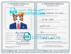 free Romania cat (animal, pet) passport PSD template, fully editable