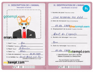 free Vanuatu dog (animal, pet) passport PSD template, completely editable