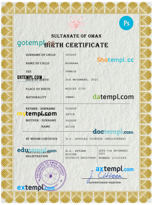 Oman vital record birth certificate PSD template