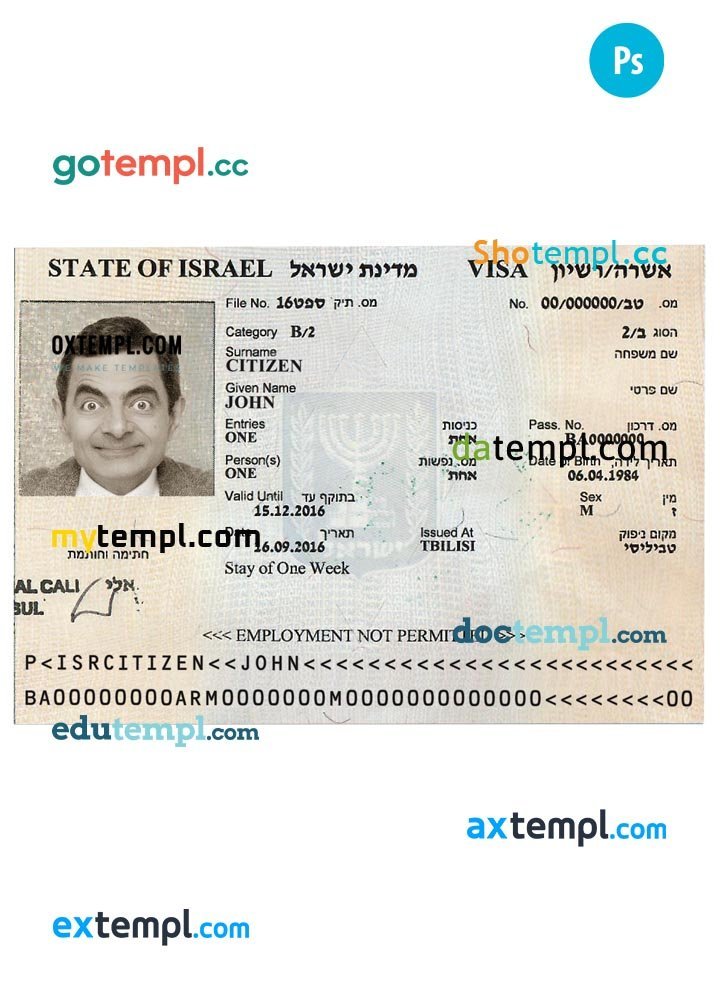 israel tourist visa from germany