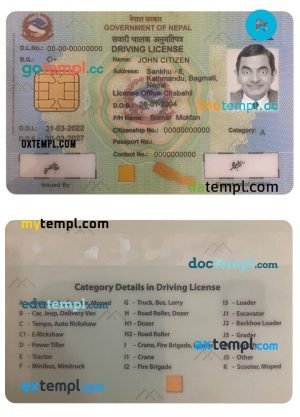 Nepal driving license template in PSD format, version 2
