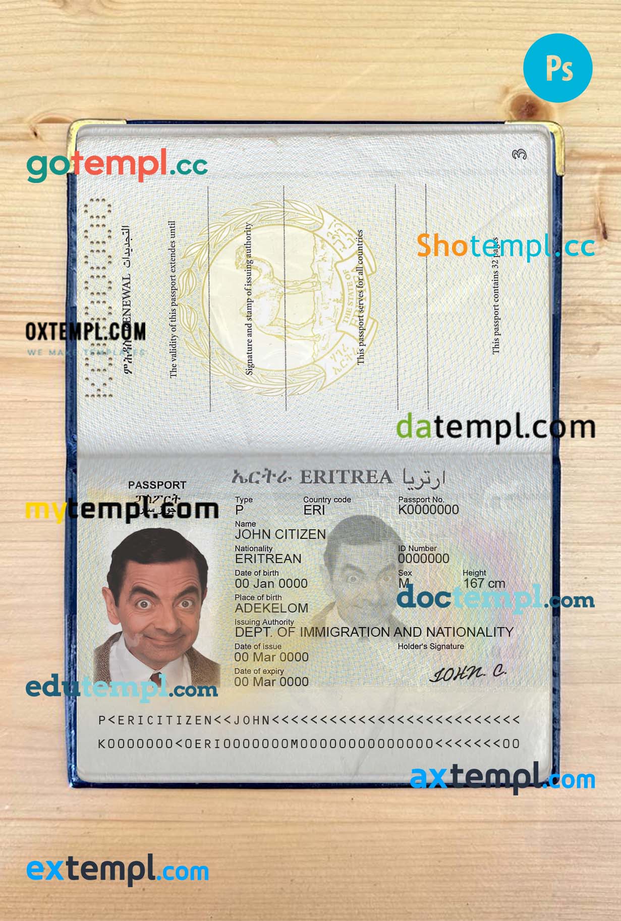 Eritrea passport PSD files, scan and photograghed image, 2 in 1
