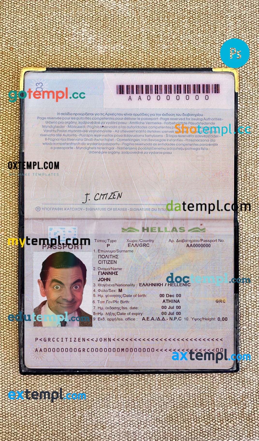 Greece passport PSD files, editable scan and photo-realistic look sample, 2 in 1