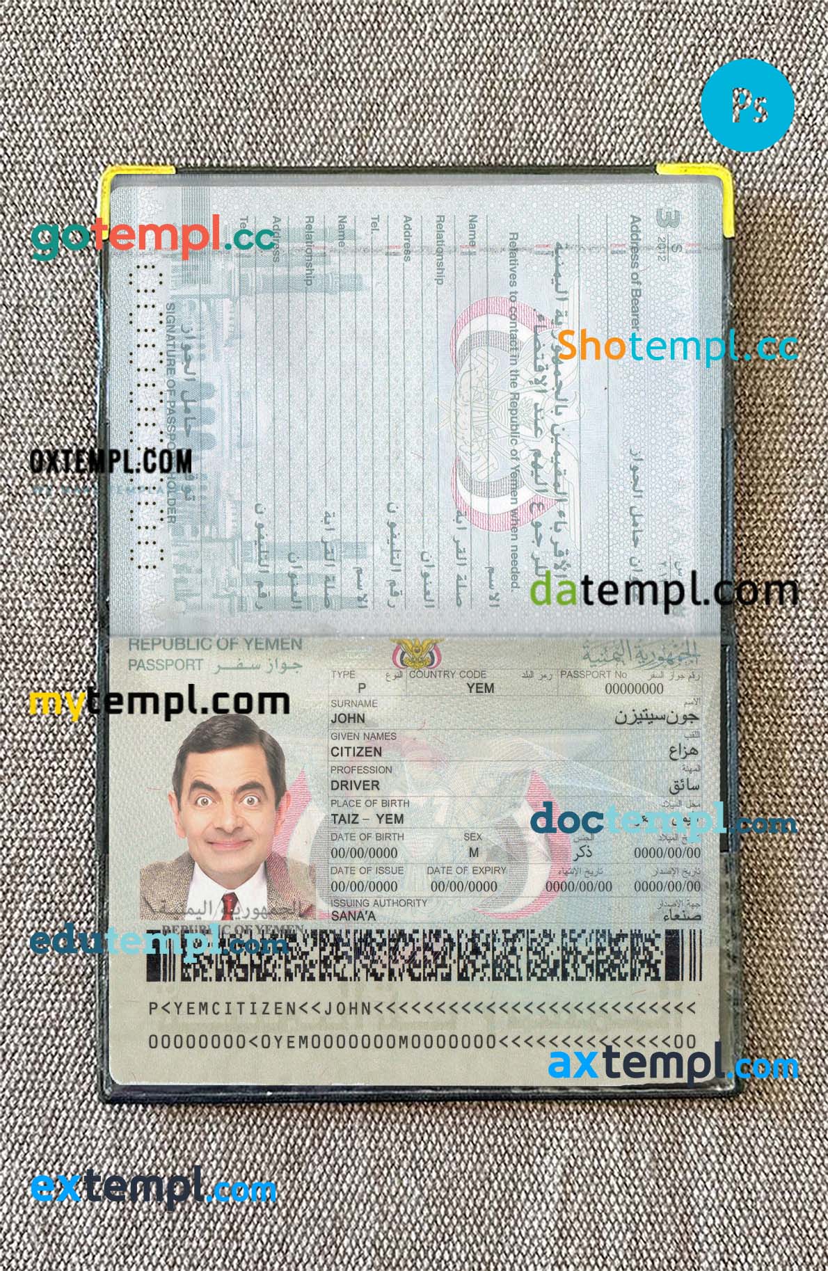 Yemen passport editable PSD files, scan and photo-realistic look, 2 in 1