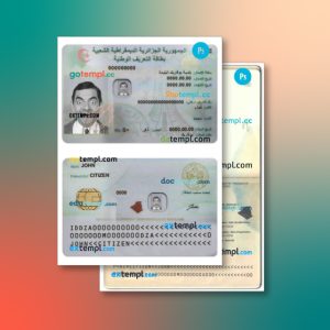 Algeria identity document 2 templates in one file – with a sale price