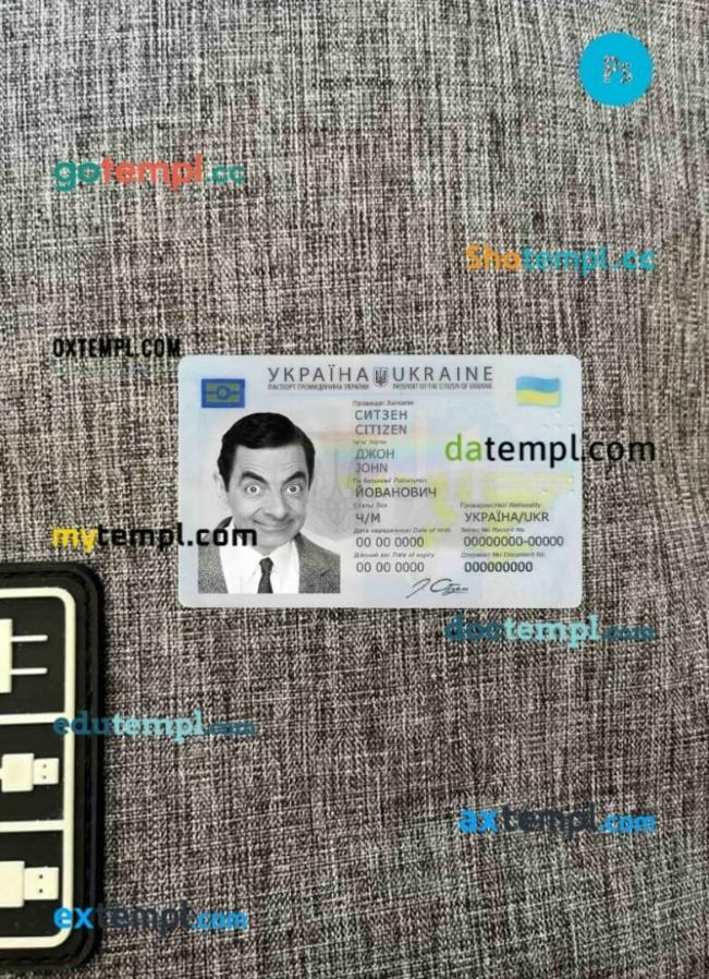 Ukraine ID card editable PSD files, scan look and photo-realistic look ...