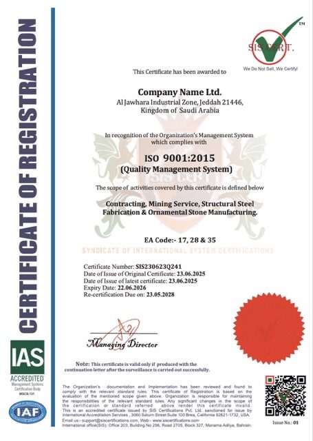 Saudi Arabia certificate of registration Word and PDF template